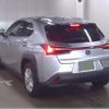 lexus ux 2022 CFJ1674798 image 2
