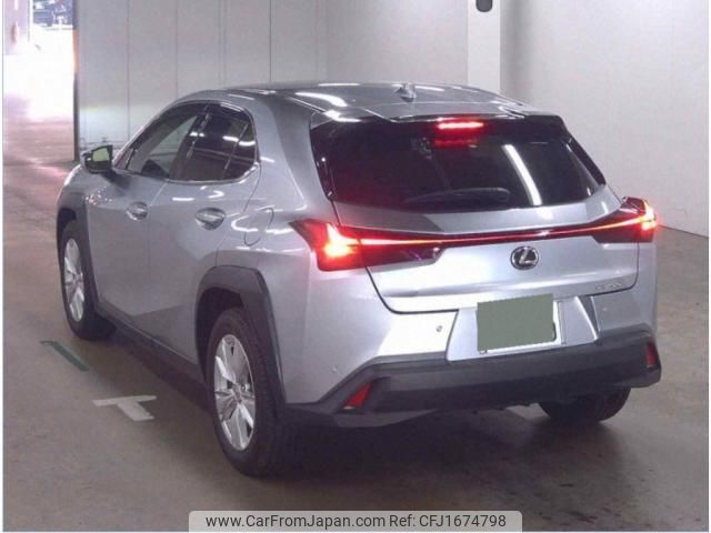 lexus ux 2022 CFJ1674798 image 2