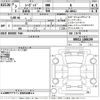 toyota toyota-others 2021 -TOYOTA--Toyota RMV12-1000199---TOYOTA--Toyota RMV12-1000199- image 3