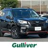 subaru forester 2019 -SUBARU--Forester 5BA-SK9--SK9-029339---SUBARU--Forester 5BA-SK9--SK9-029339- image 1