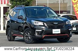 subaru forester 2019 -SUBARU--Forester 5BA-SK9--SK9-029339---SUBARU--Forester 5BA-SK9--SK9-029339-