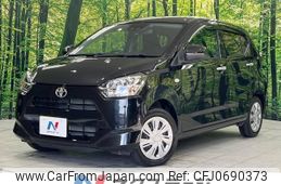 toyota pixis-epoch 2019 -TOYOTA--Pixis Epoch DBA-LA360A--LA360A-0003895---TOYOTA--Pixis Epoch DBA-LA360A--LA360A-0003895-