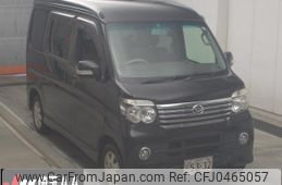 daihatsu atrai-wagon 2014 -DAIHATSU--Atrai Wagon S321G-0059530---DAIHATSU--Atrai Wagon S321G-0059530-