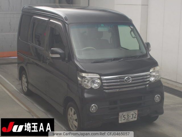 daihatsu atrai-wagon 2014 -DAIHATSU--Atrai Wagon S321G-0059530---DAIHATSU--Atrai Wagon S321G-0059530- image 1