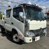 toyota dyna-truck 2020 CFJ1817073 image 3