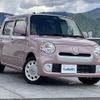 daihatsu mira-cocoa 2016 -DAIHATSU--Mira Cocoa DBA-L685S--L685S-0027316---DAIHATSU--Mira Cocoa DBA-L685S--L685S-0027316- image 1