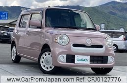 daihatsu mira-cocoa 2016 -DAIHATSU--Mira Cocoa DBA-L685S--L685S-0027316---DAIHATSU--Mira Cocoa DBA-L685S--L685S-0027316-