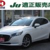 mazda demio 2020 -MAZDA 【名変中 】--MAZDA2 DJLFS--710397---MAZDA 【名変中 】--MAZDA2 DJLFS--710397- image 1