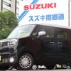 suzuki wagon-r 2022 -SUZUKI 【名変中 】--Wagon R Smile MX91S--143026---SUZUKI 【名変中 】--Wagon R Smile MX91S--143026- image 12