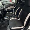 nissan note 2017 -NISSAN--Note HE12--HE12-012441---NISSAN--Note HE12--HE12-012441- image 23