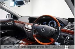 スカ―ト (used) car_05ecff25-1df0-4bc9-a0bc-