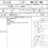 subaru impreza 2013 CFJ1563554 image 9