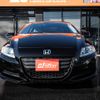honda cr-z 2010 CFJ0200234 image 3