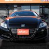 honda cr-z 2010 -HONDA--CR-Z DAA-ZF1--ZF1-1003182---HONDA--CR-Z DAA-ZF1--ZF1-1003182- image 3