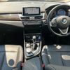 bmw 2-series 2020 CFJ1611409 image 3