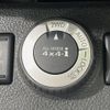 nissan x-trail 2011 -NISSAN--X-Trail NT31--223996---NISSAN--X-Trail NT31--223996- image 7