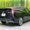 toyota prius 2016 -TOYOTA--Prius DAA-ZVW50--ZVW50-6025454---TOYOTA--Prius DAA-ZVW50--ZVW50-6025454- image 17