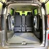 nissan serena 2023 CFJ1508651 image 11