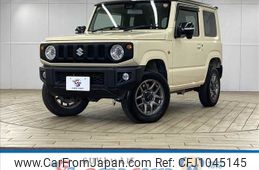 suzuki jimny 2020 -SUZUKI--Jimny 3BA-JB64W--JB64W-173529---SUZUKI--Jimny 3BA-JB64W--JB64W-173529-