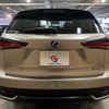 lexus nx 2018 -LEXUS--Lexus NX DAA-AYZ10--AYZ10-1018039---LEXUS--Lexus NX DAA-AYZ10--AYZ10-1018039- image 19