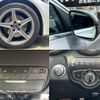 mercedes-benz c-class-station-wagon 2018 quick_quick_LDA-205204_WDD2052042F703281 image 9