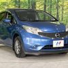 nissan note 2015 -NISSAN--Note DBA-NE12--NE12-103039---NISSAN--Note DBA-NE12--NE12-103039- image 17