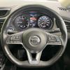 nissan x-trail 2017 quick_quick_NT32_NT32-078837 image 12