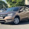 honda vezel 2017 -HONDA--VEZEL DBA-RU1--RU1-1226237---HONDA--VEZEL DBA-RU1--RU1-1226237- image 1