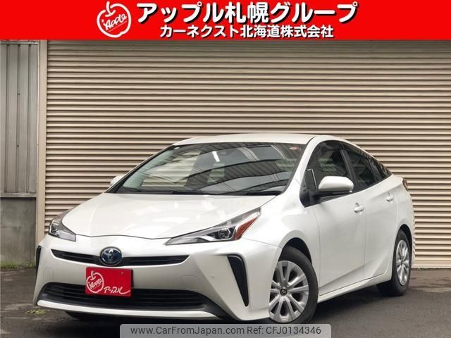 toyota prius 2020 -TOYOTA--Prius ZVW55--6017869---TOYOTA--Prius ZVW55--6017869- image 1