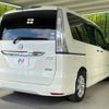 nissan serena 2012 -NISSAN--Serena DAA-HFC26--HFC26-114863---NISSAN--Serena DAA-HFC26--HFC26-114863- image 18