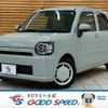 daihatsu mira-tocot 2020 quick_quick_5BA-LA550S_LA550S-0040639 image 1