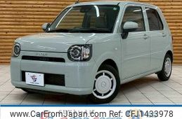daihatsu mira-tocot 2020 quick_quick_5BA-LA550S_LA550S-0040639