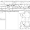 nissan note 2024 -NISSAN 【滋賀 531】--Note E13--E13-255887---NISSAN 【滋賀 531】--Note E13--E13-255887- image 3