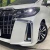 toyota alphard 2022 -TOYOTA--Alphard 3BA-AGH30W--AGH30-0432936---TOYOTA--Alphard 3BA-AGH30W--AGH30-0432936- image 14