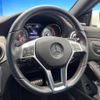 mercedes-benz cla-class 2014 -MERCEDES-BENZ--Benz CLA DBA-117344--WDD1173442N144662---MERCEDES-BENZ--Benz CLA DBA-117344--WDD1173442N144662- image 11