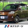 toyota porte 2013 CFJ1507172 image 1