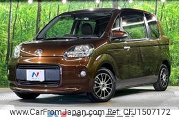 toyota porte 2013 CFJ1507172