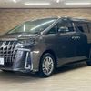 toyota alphard 2022 quick_quick_6AA-AYH30W_AYH30-0151702 image 14