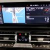 bmw 8-series 2022 CFJ1699294 image 15