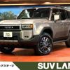 toyota toyota-others 2024 CFJ1723137 image 1