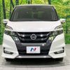 nissan serena 2019 -NISSAN--Serena DAA-GFC27--GFC27-139241---NISSAN--Serena DAA-GFC27--GFC27-139241- image 16