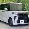 daihatsu tanto 2023 -DAIHATSU--Tanto 5BA-LA650S--LA650S-0292098---DAIHATSU--Tanto 5BA-LA650S--LA650S-0292098- image 16