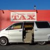 toyota alphard 2005 quick_quick_DBA-ANH10W_ANH10W-0111999 image 1