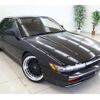 nissan silvia 1992 -NISSAN--Silvia PS13--PS13-059437---NISSAN--Silvia PS13--PS13-059437- image 2