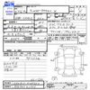daihatsu cast 2019 -DAIHATSU 【大分 583ﾄ1999】--Cast LA250S--0165357---DAIHATSU 【大分 583ﾄ1999】--Cast LA250S--0165357- image 3