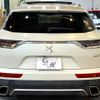 citroen ds-automobiles-ds7-crossback 2018 CFJ1594249 image 2
