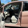 mitsubishi ek-wagon 2013 GOO_JP_700090373030250724002 image 13