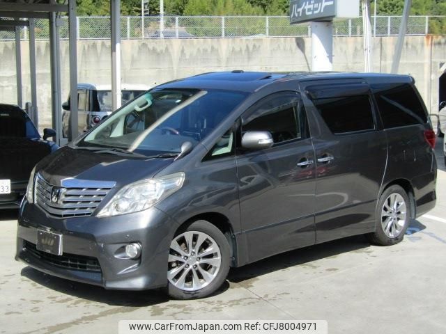 toyota alphard 2010 -TOYOTA 【香川 366ﾙ1001】--Alphard ANH20W--8123749---TOYOTA 【香川 366ﾙ1001】--Alphard ANH20W--8123749- image 2