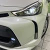 toyota prius-α 2016 -TOYOTA--Prius α DAA-ZVW41W--ZVW41-0043811---TOYOTA--Prius α DAA-ZVW41W--ZVW41-0043811- image 12
