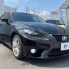 lexus is 2014 -LEXUS--Lexus IS DAA-AVE30--AVE30-5022086---LEXUS--Lexus IS DAA-AVE30--AVE30-5022086- image 17
